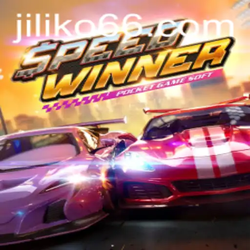 SpeedWinner: A Comprehensive Guide and Introduction